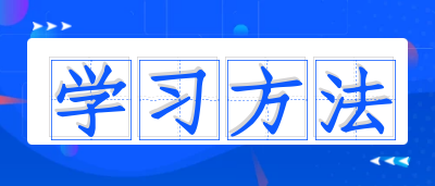 四川專升本語(yǔ)文作文范文