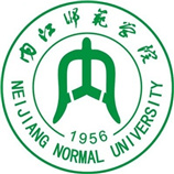 內江師范學院